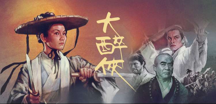 最新电影 在线免费观看